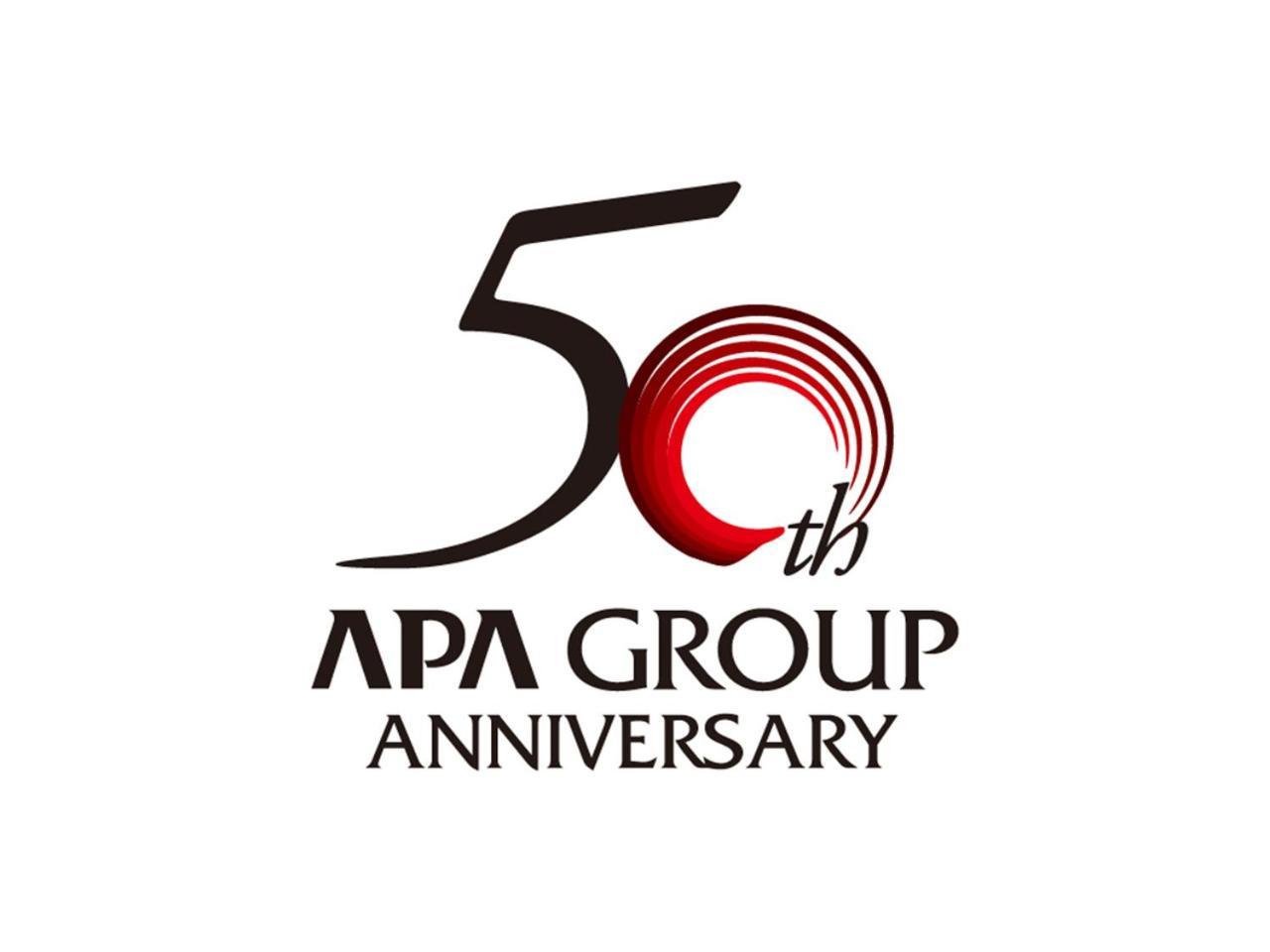 Apa Katsuta Station 酒店 3*